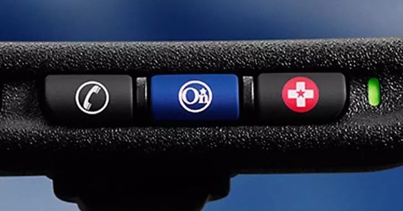 How To Activate Onstar Without Being In The Car
